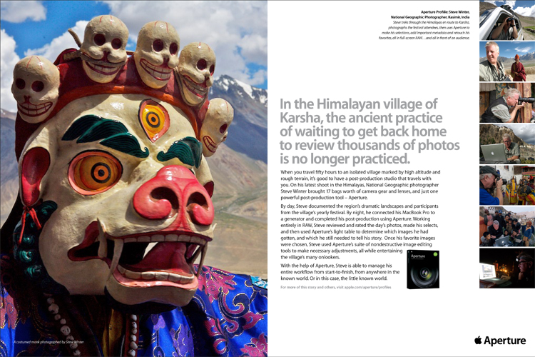 aperture_india_05-1